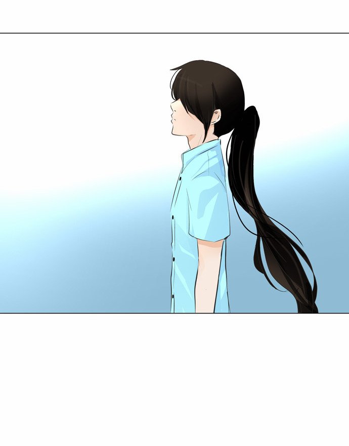 Read Tower of God S2 AR Manga Online
