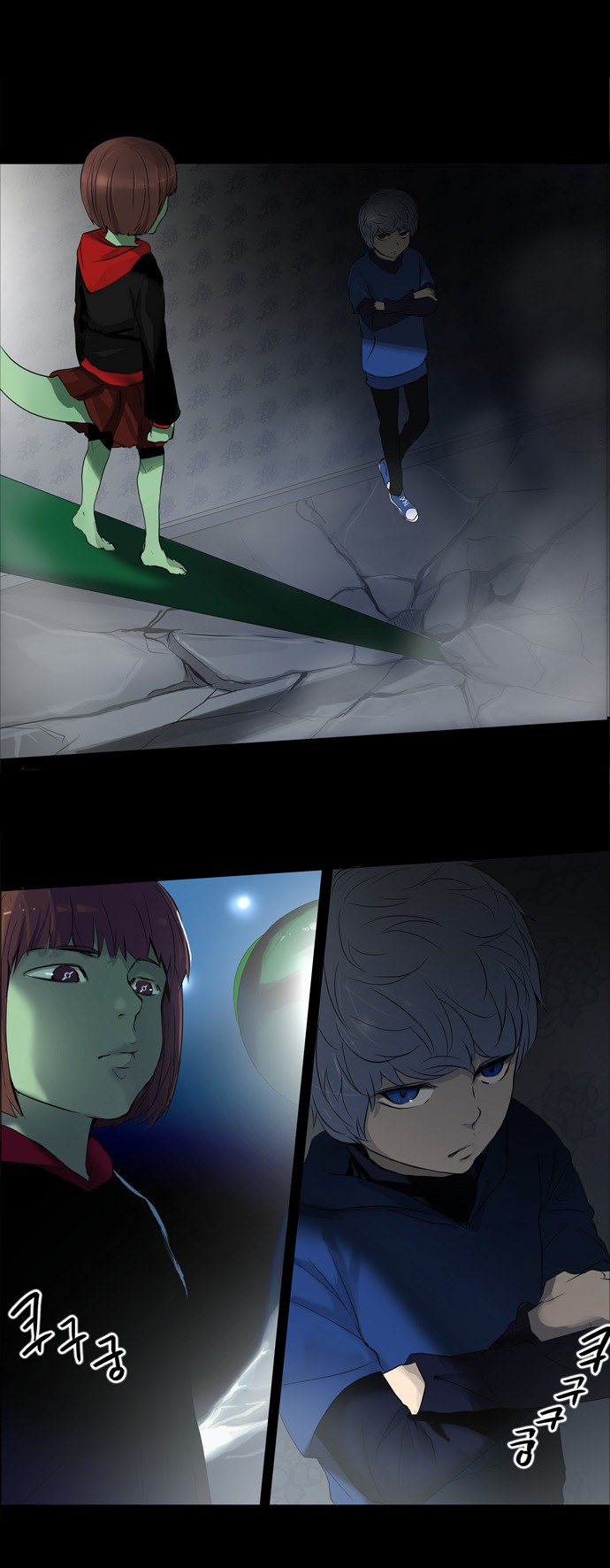 Read Tower of God S2 AR Manga Online