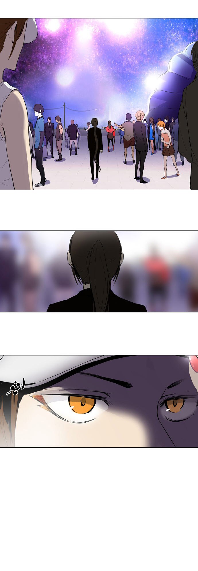 Read Tower of God S2 AR Manga Online