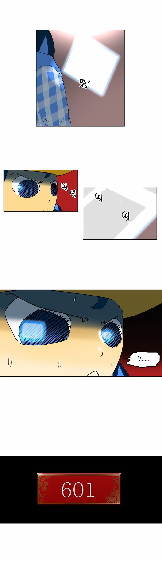 Read Tower of God S2 AR Manga Online