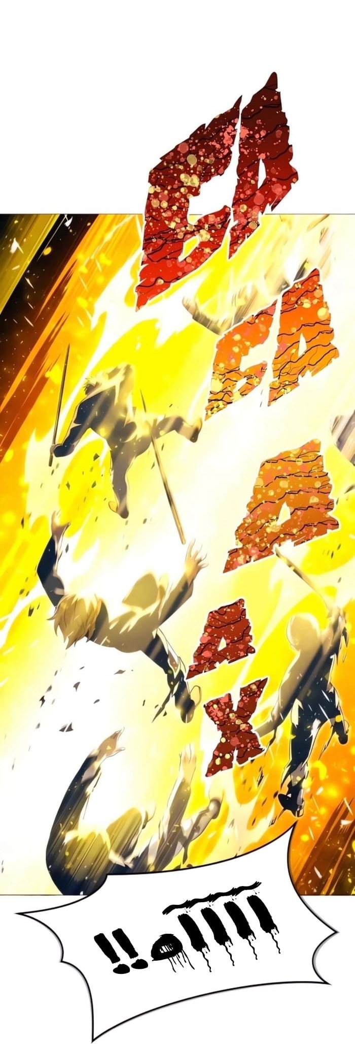 Read Tower of God Urek Mazino AR Manga Online