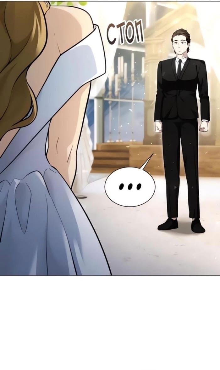 Read Tower of God Urek Mazino AR Manga Online