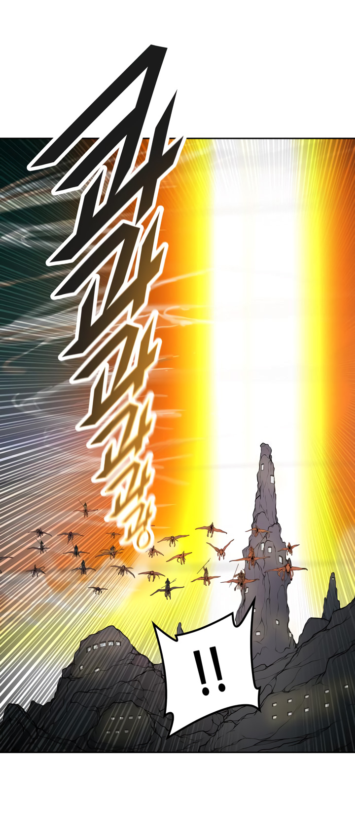 Read tower of god S3 AR Manga Online