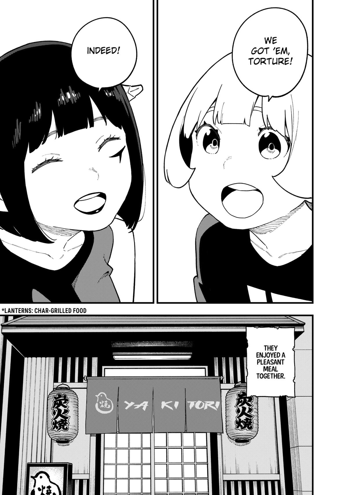 Read 'Tis Time for Torture, Princess Manga Online