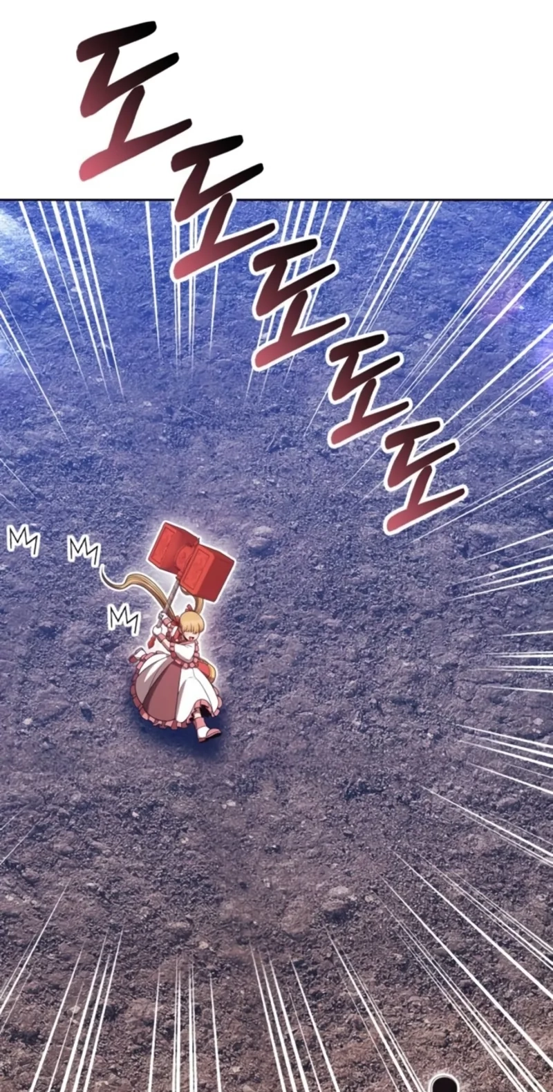 Read +99 Reinforced Wooden Stick Manga Online