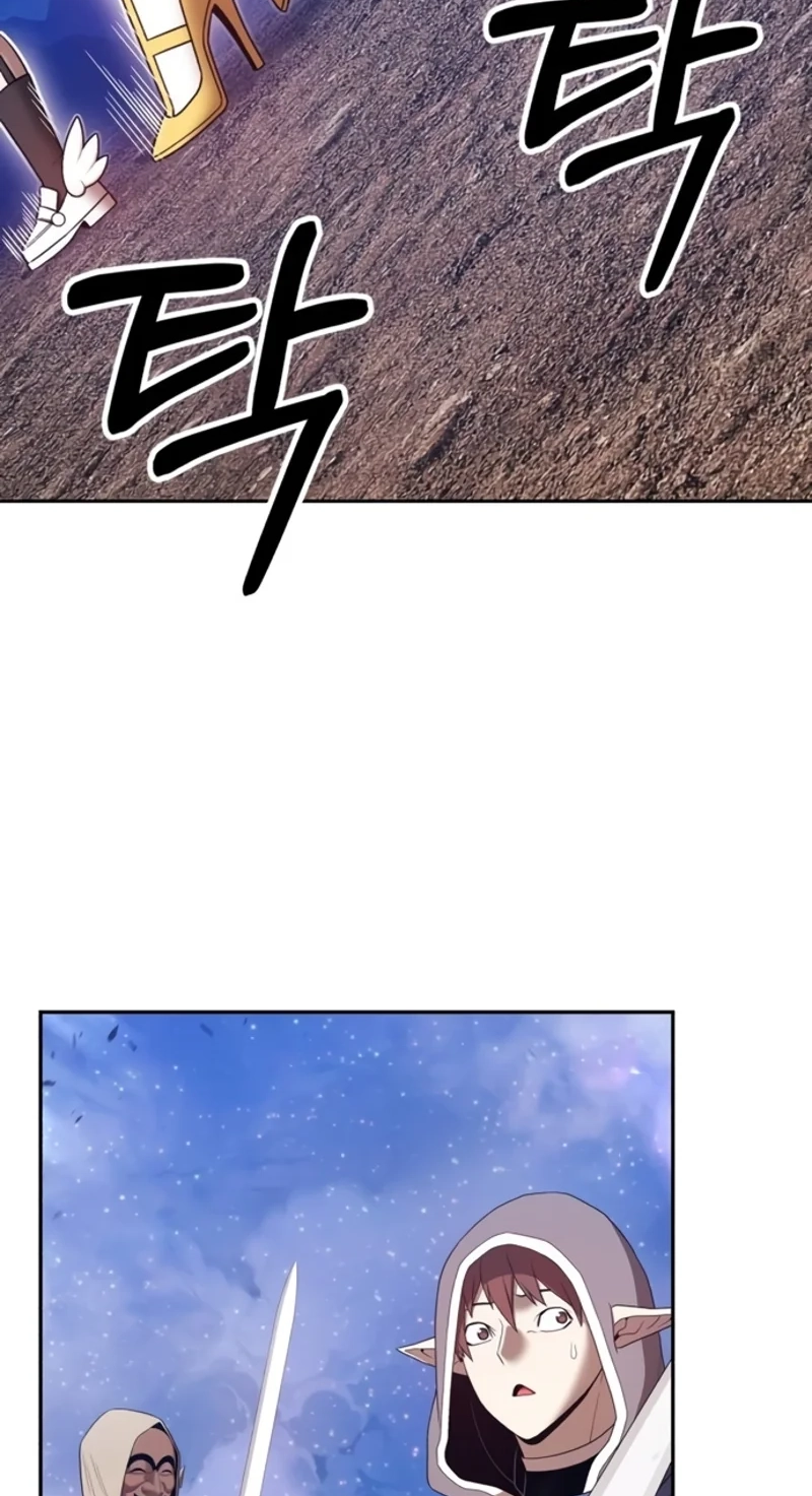 Read +99 Reinforced Wooden Stick Manga Online