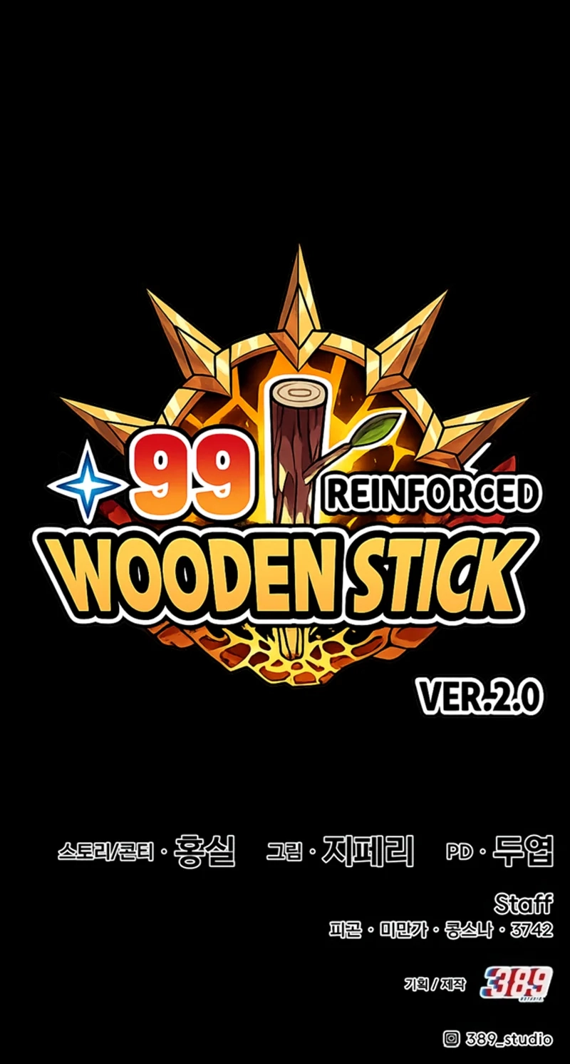 Read +99 Reinforced Wooden Stick Manga Online
