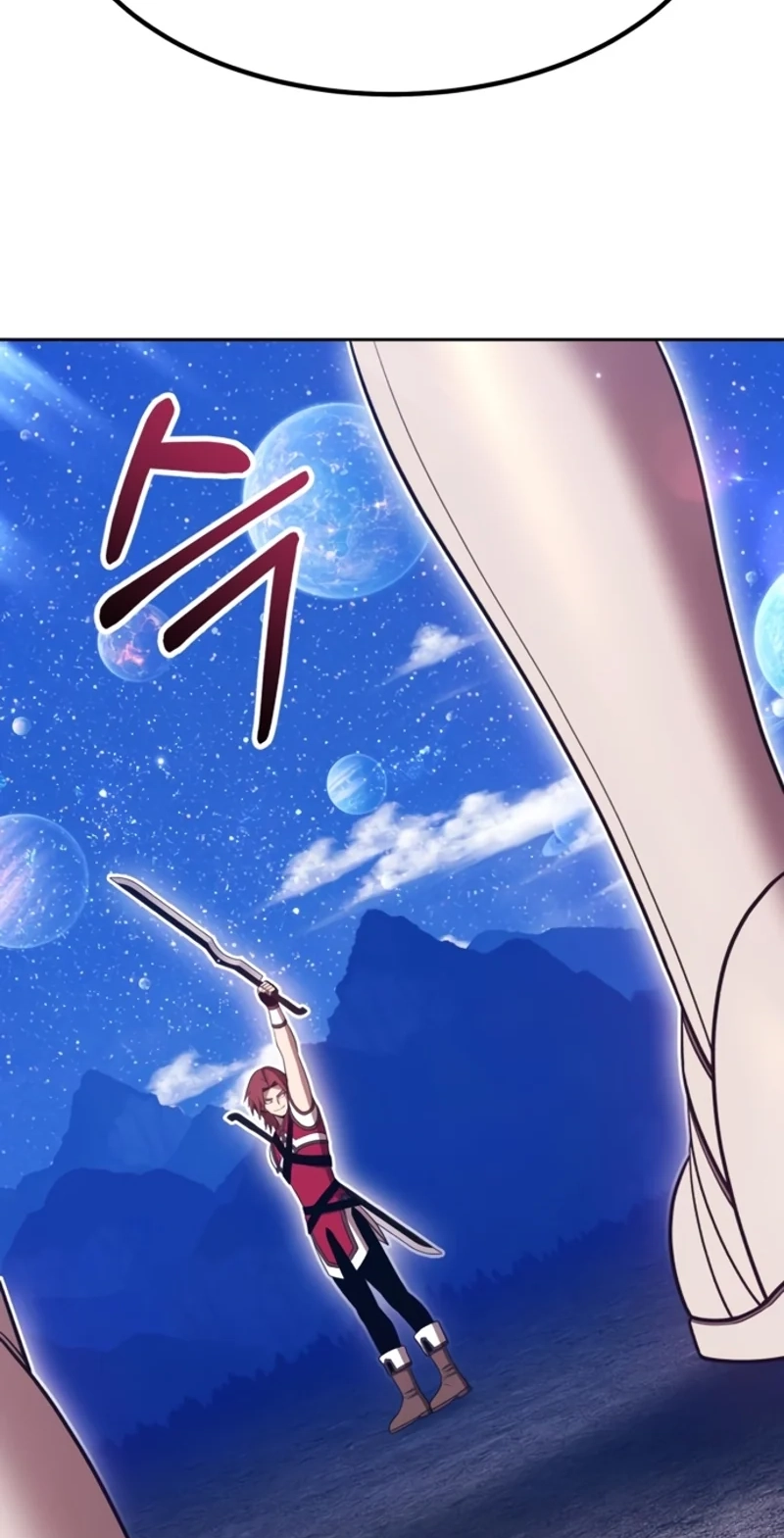 Read +99 Reinforced Wooden Stick Manga Online
