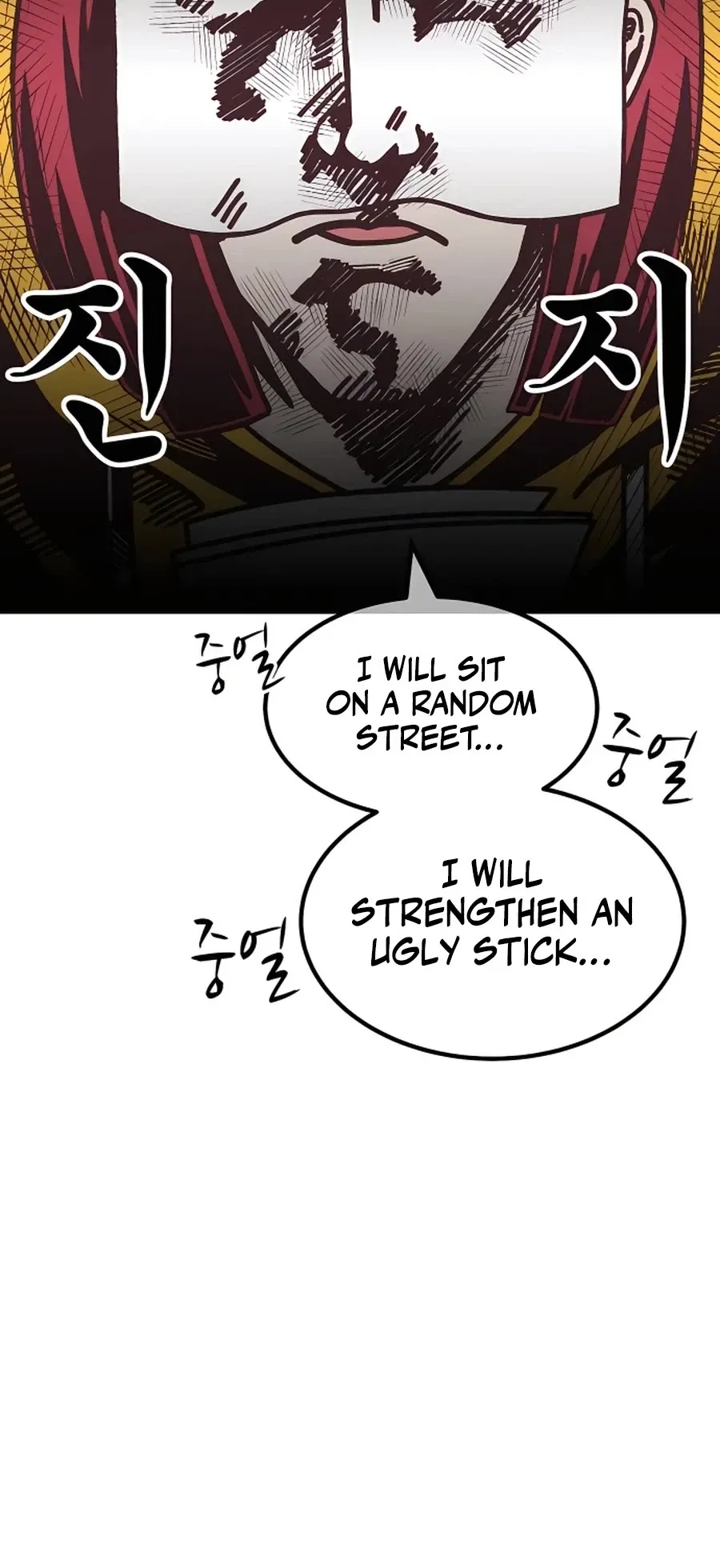 Read +99 Reinforced Wooden Stick Manga Online