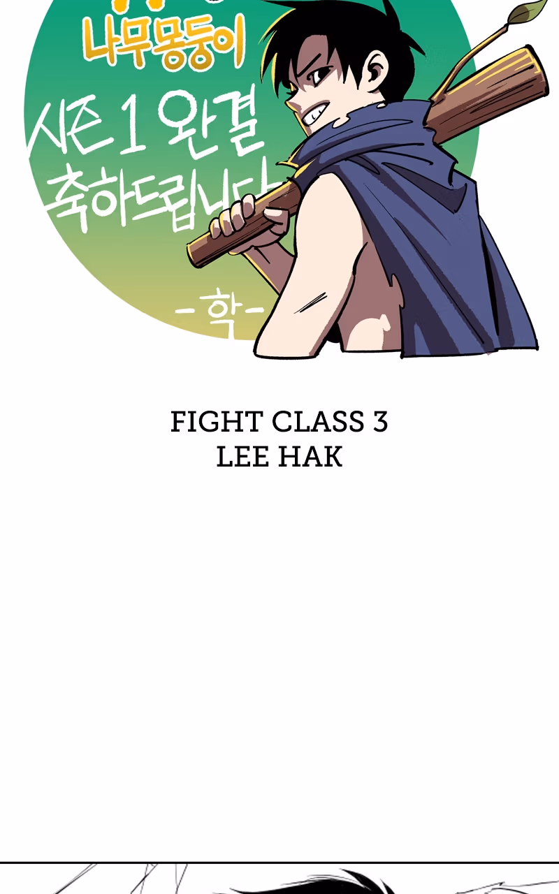 Read +99 Reinforced Wooden Stick Manga Online