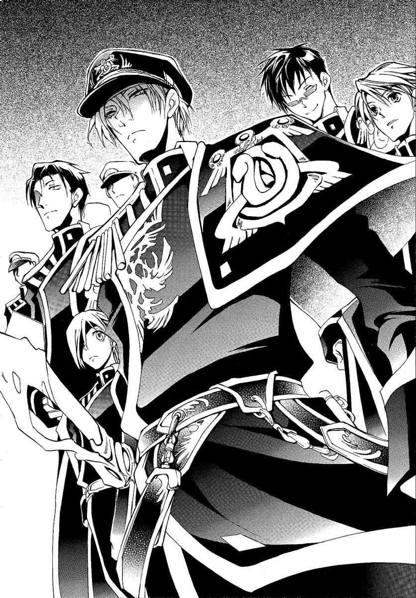 Read 07-Ghost Manga Online