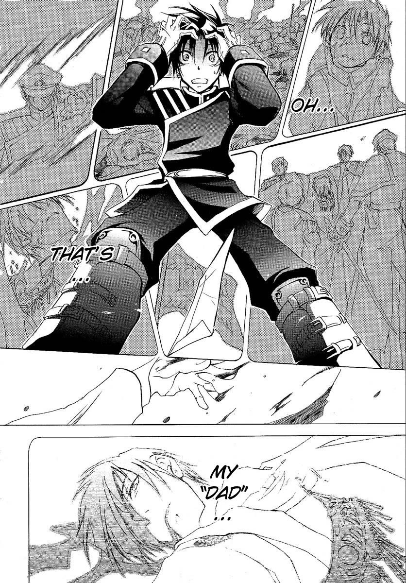 Read 07-Ghost Manga Online