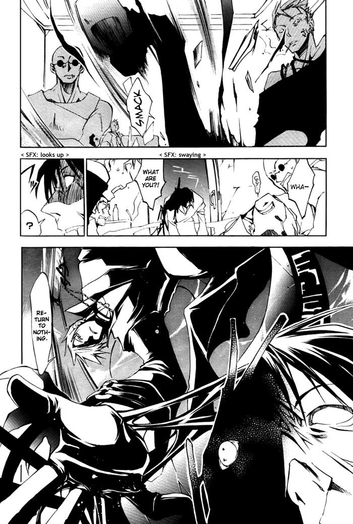 Read 07-Ghost Manga Online