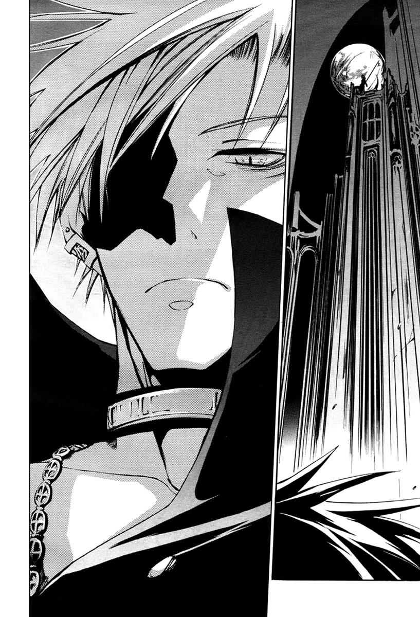 Read 07-Ghost Manga Online