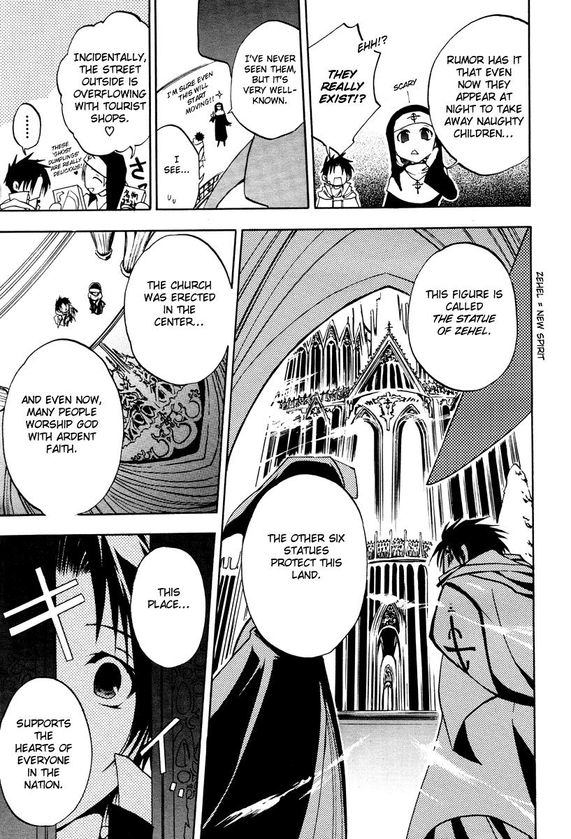 Read 07-Ghost Manga Online