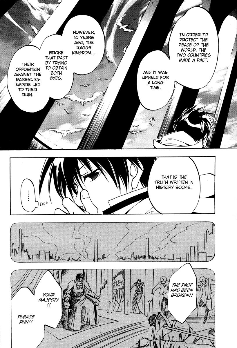 Read 07-Ghost Manga Online
