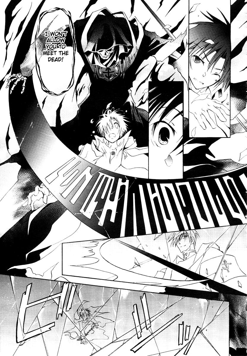 Read 07-Ghost Manga Online