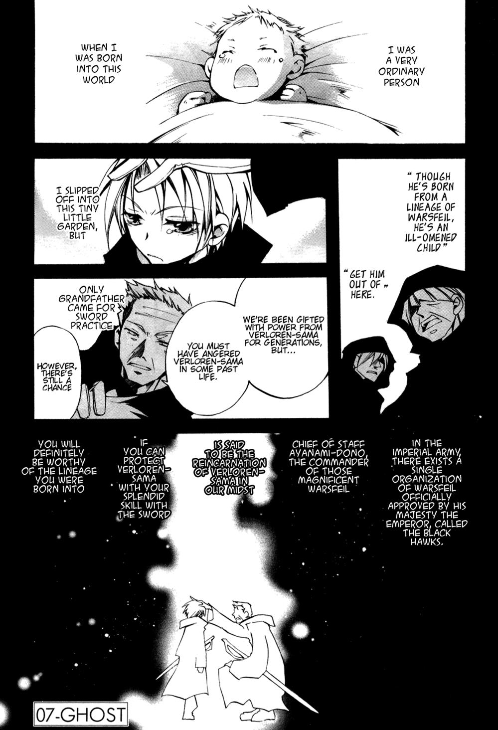 Read 07-Ghost Manga Online