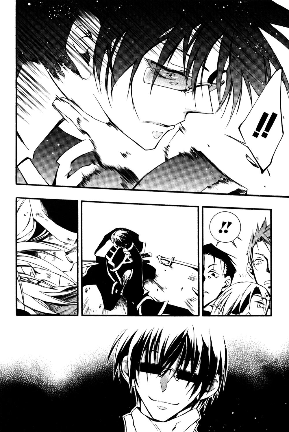 Read 07-Ghost Manga Online