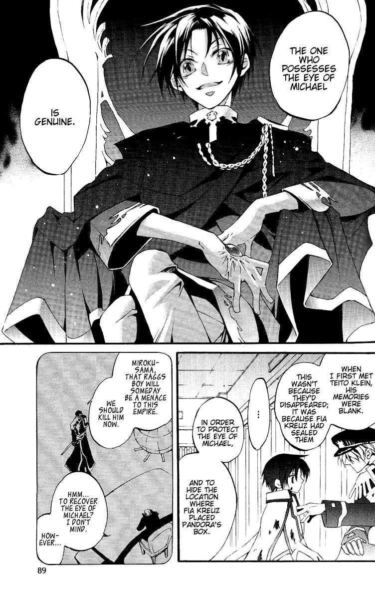 Read 07-Ghost Manga Online