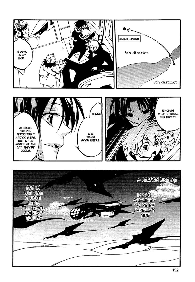 Read 07-Ghost Manga Online