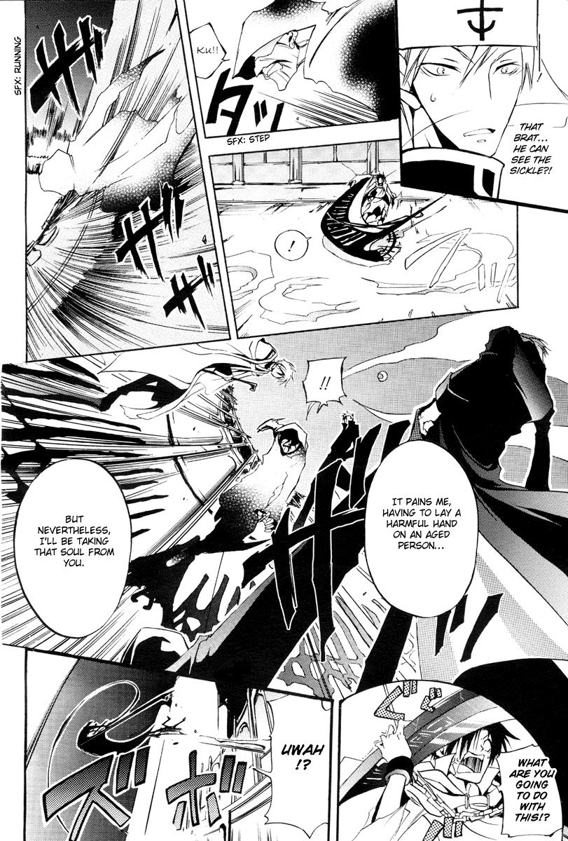 Read 07-Ghost Manga Online