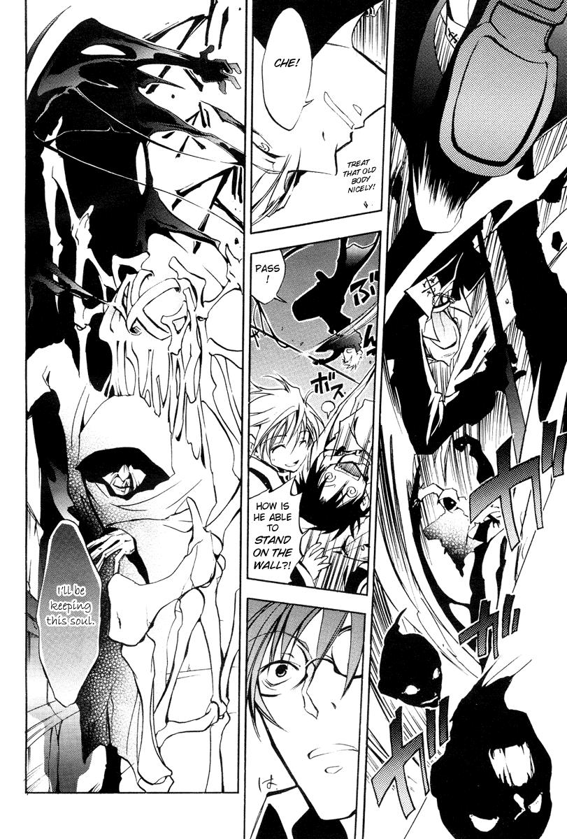 Read 07-Ghost Manga Online