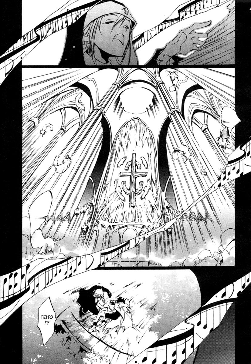 Read 07-Ghost Manga Online