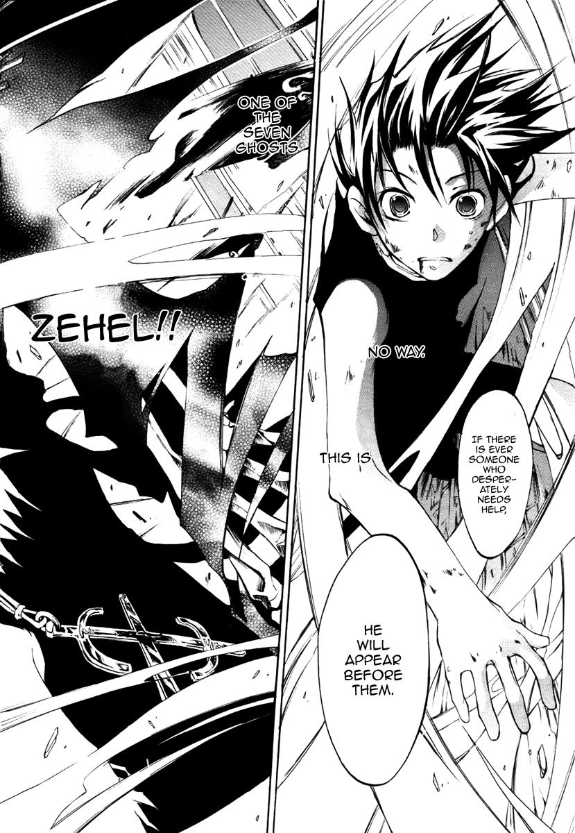 Read 07-Ghost Manga Online
