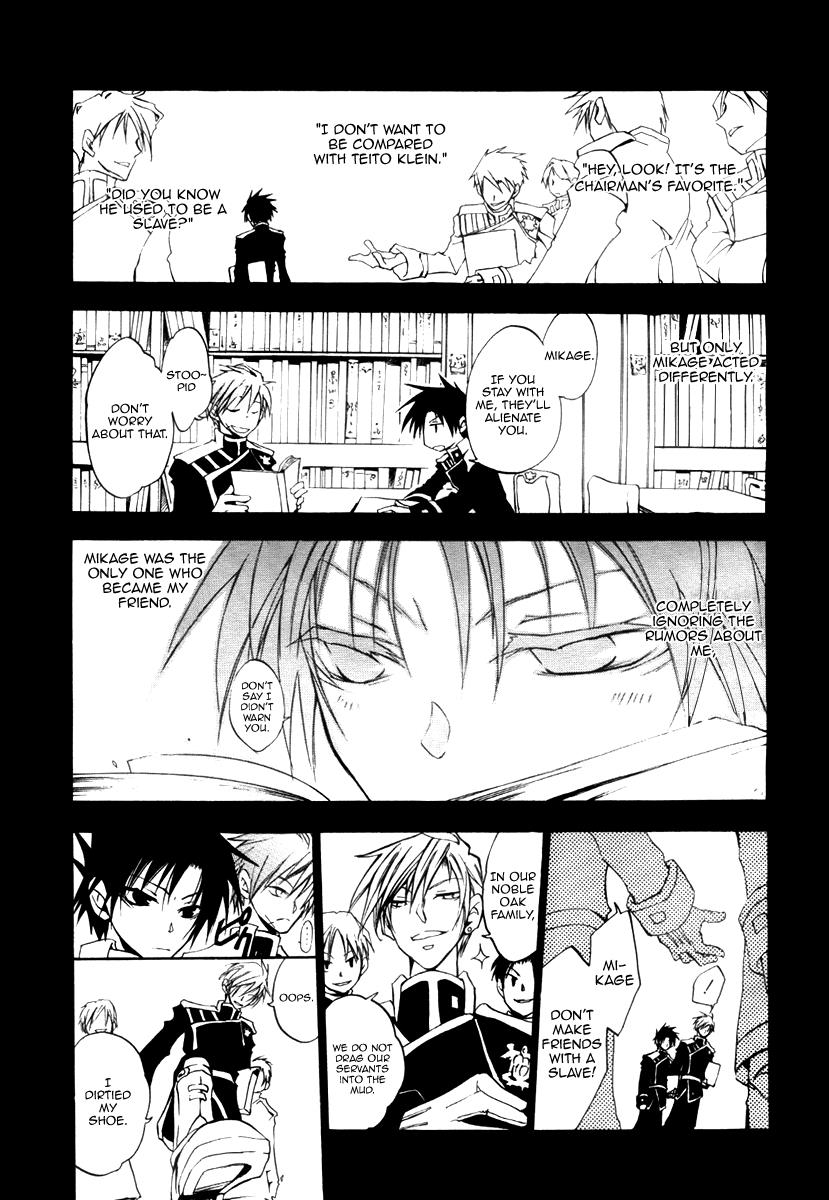 Read 07-Ghost Manga Online