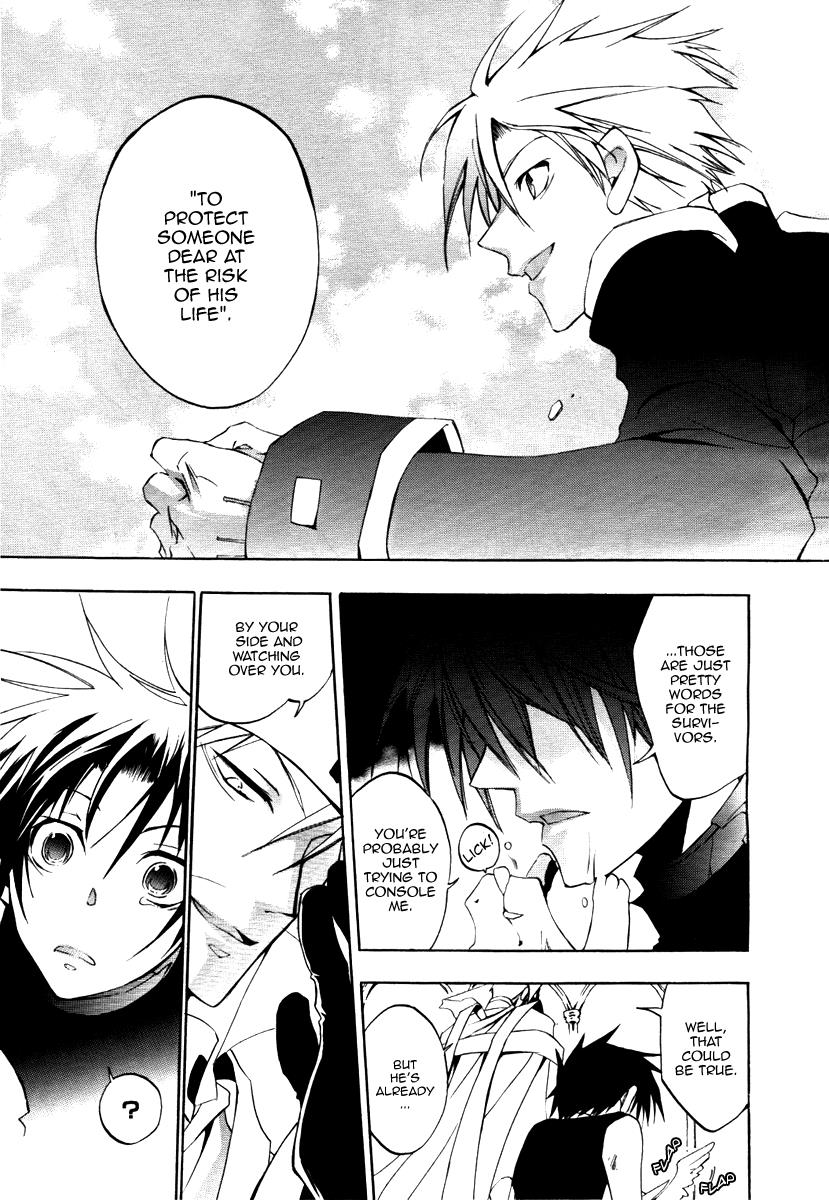 Read 07-Ghost Manga Online