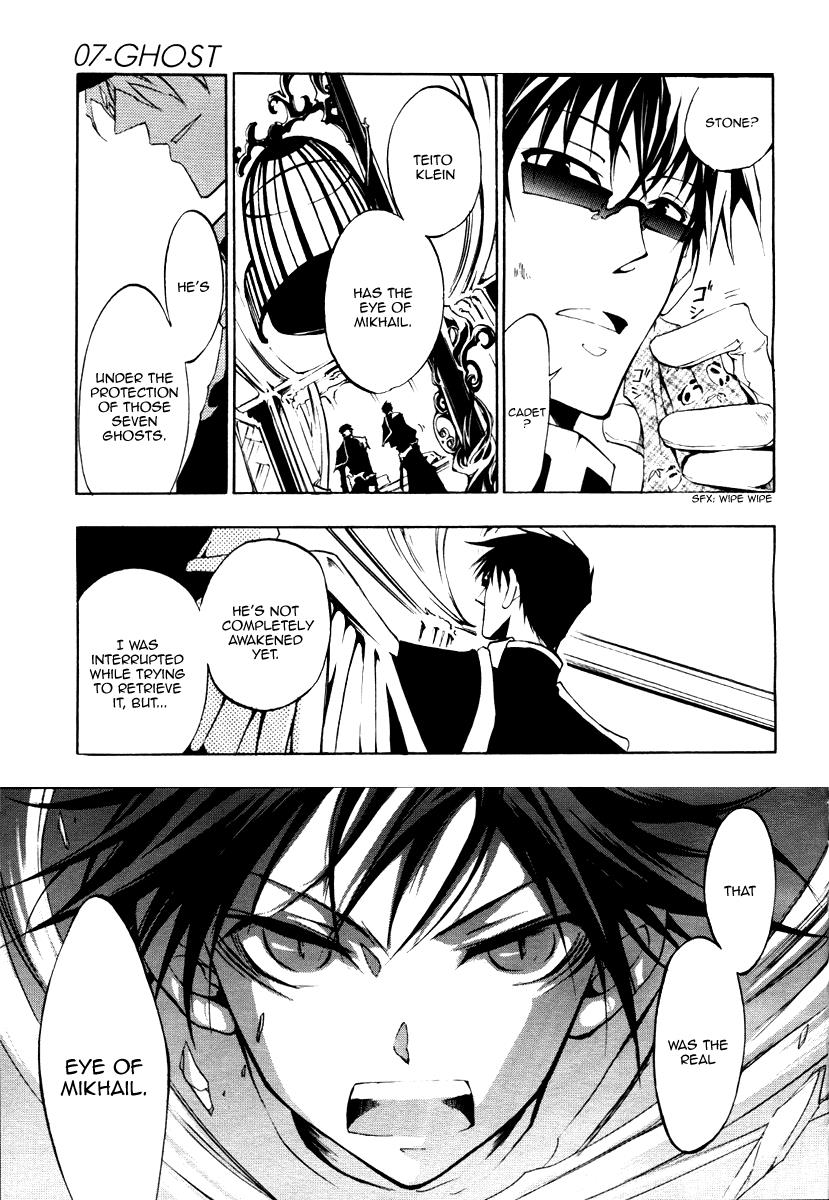 Read 07-Ghost Manga Online