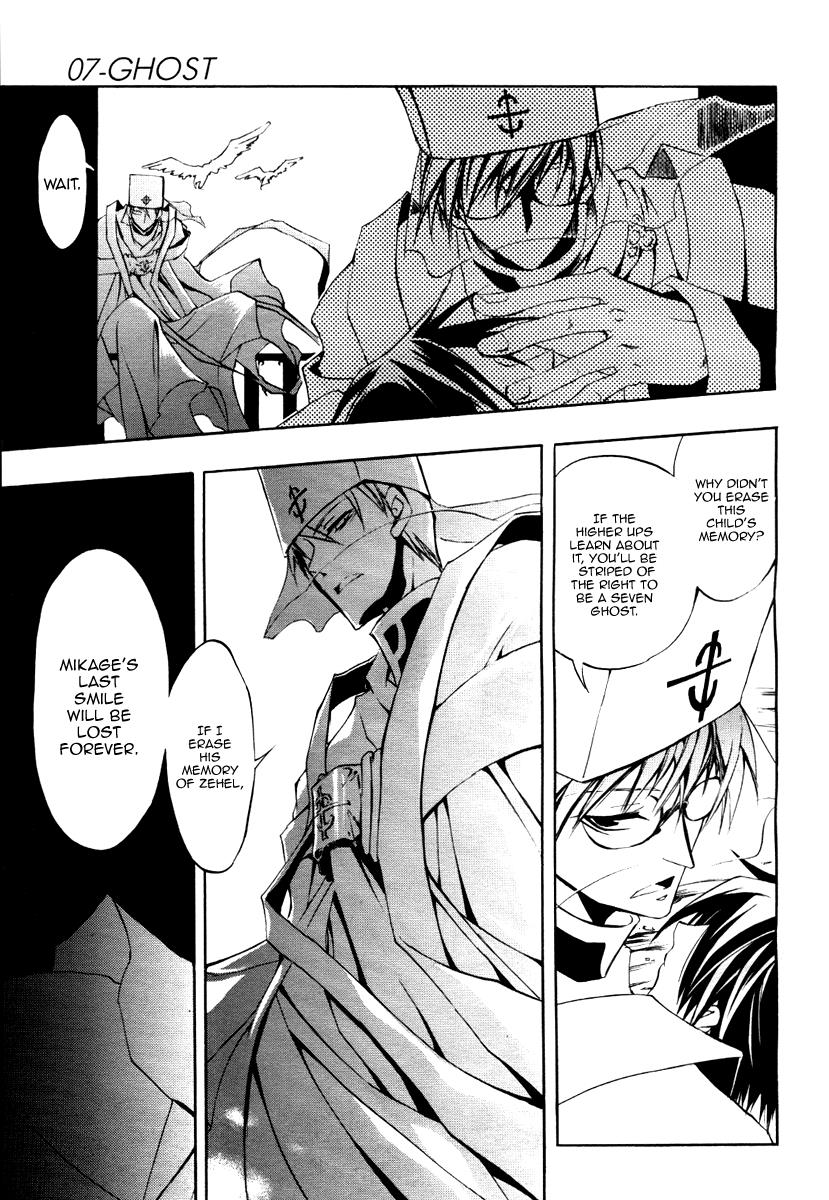 Read 07-Ghost Manga Online
