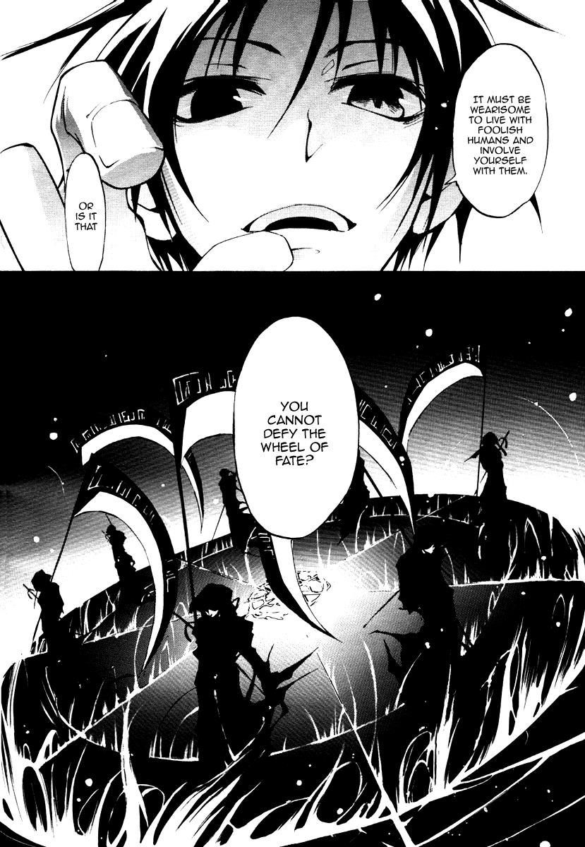 Read 07-Ghost Manga Online