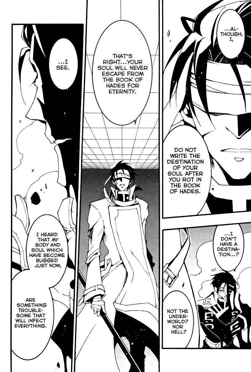 Read 07-Ghost Manga Online