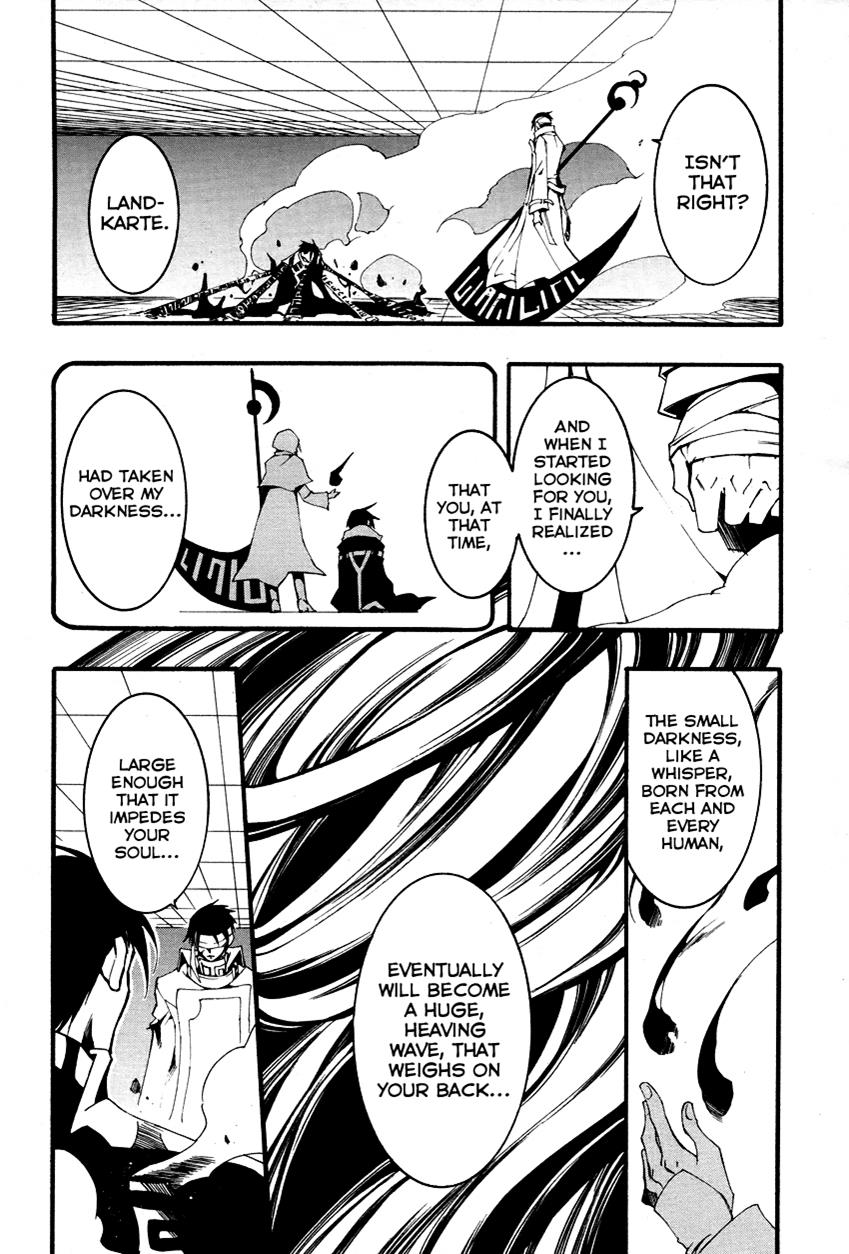 Read 07-Ghost Manga Online