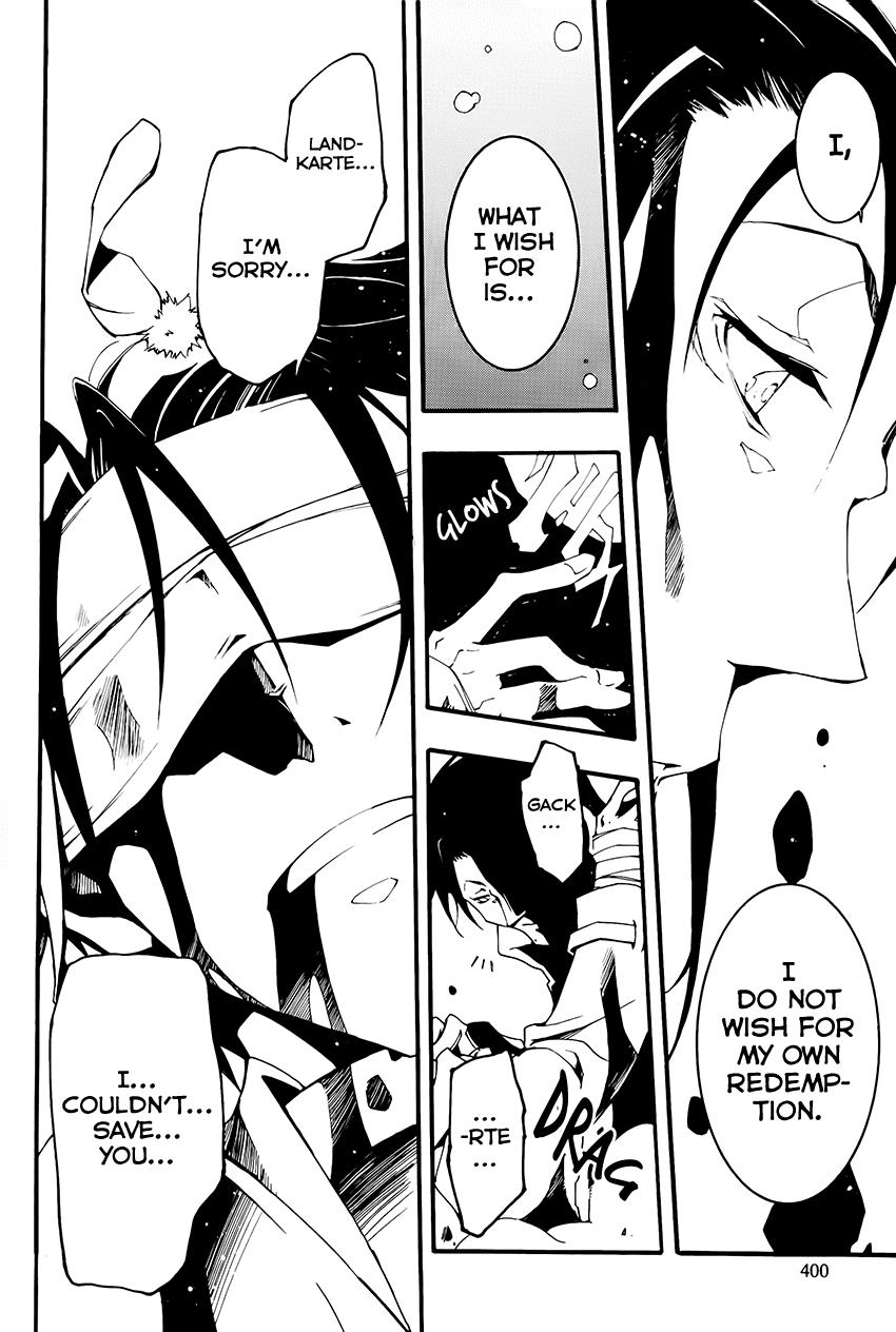 Read 07-Ghost Manga Online
