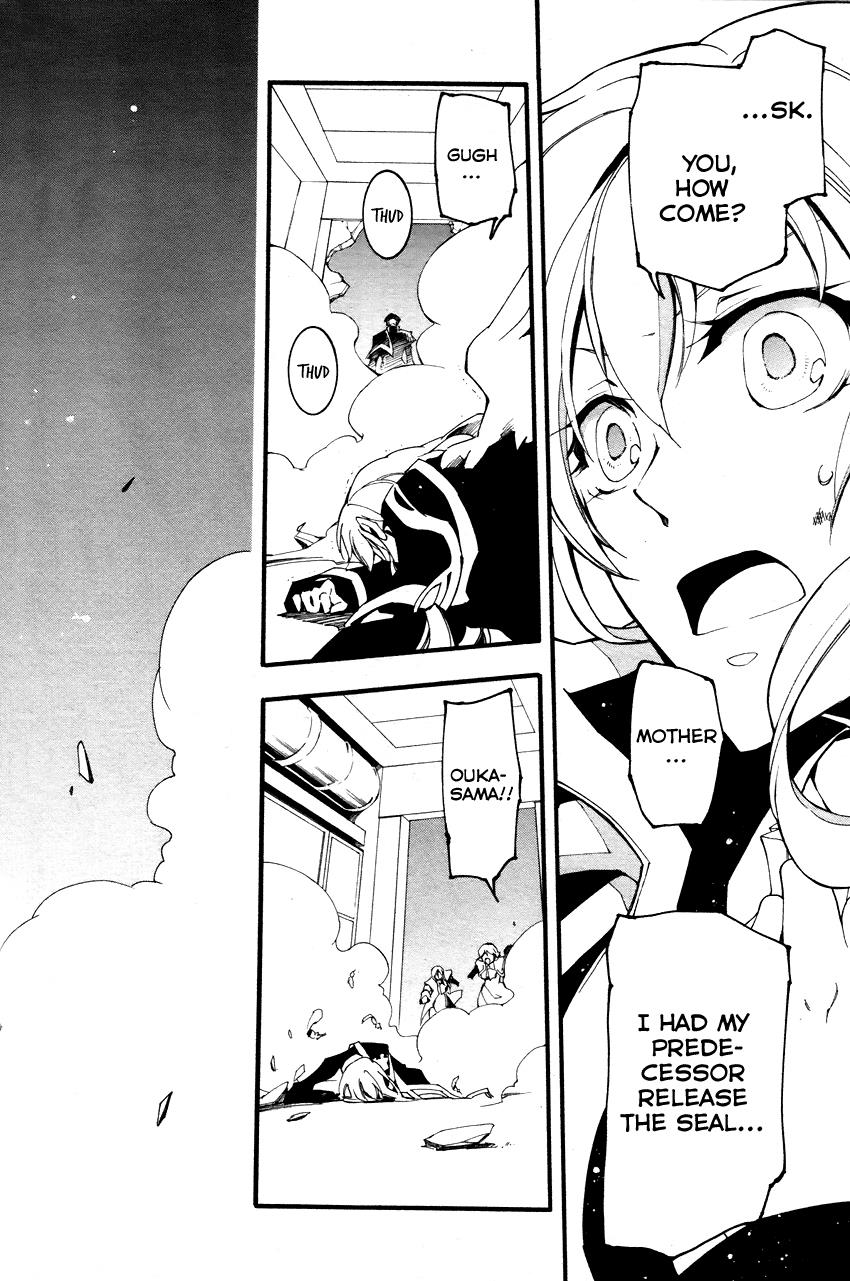 Read 07-Ghost Manga Online