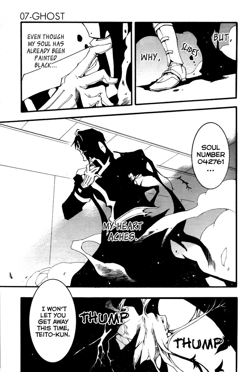 Read 07-Ghost Manga Online