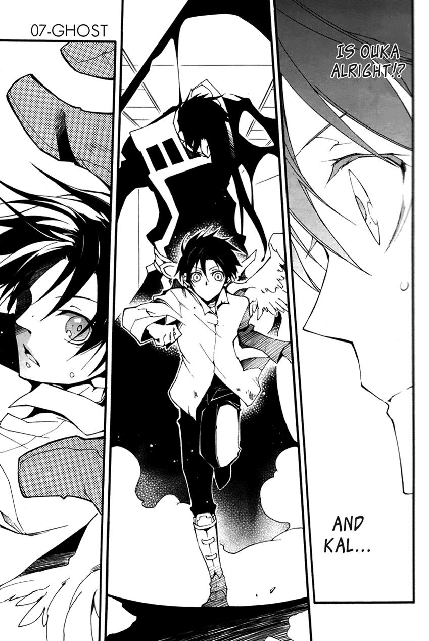 Read 07-Ghost Manga Online