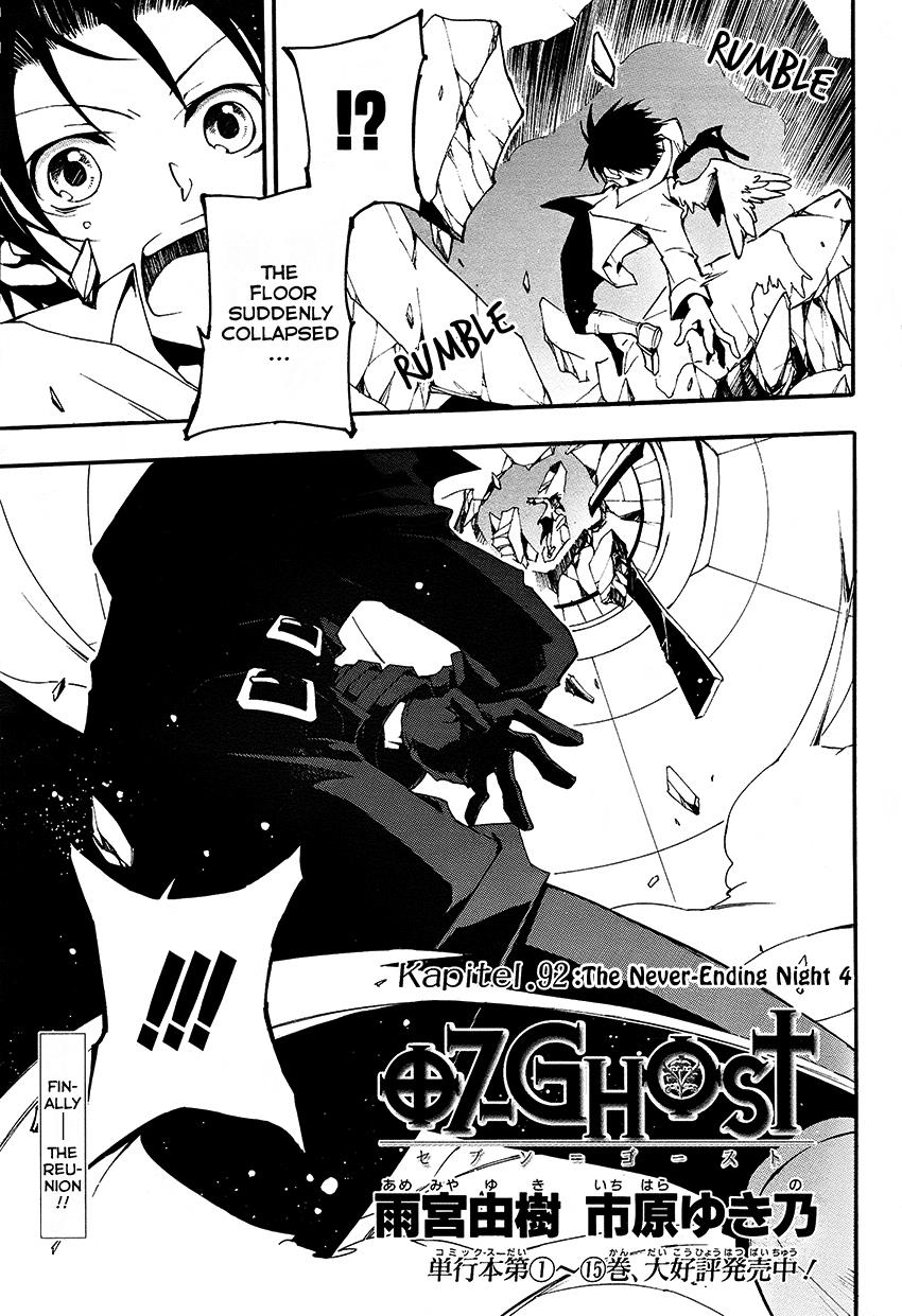 Read 07-Ghost Manga Online