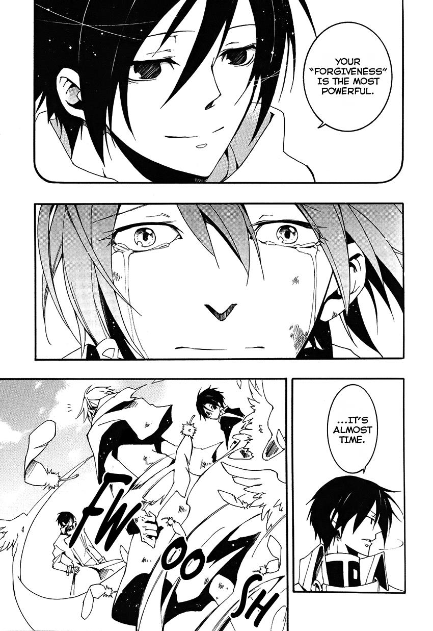 Read 07-Ghost Manga Online