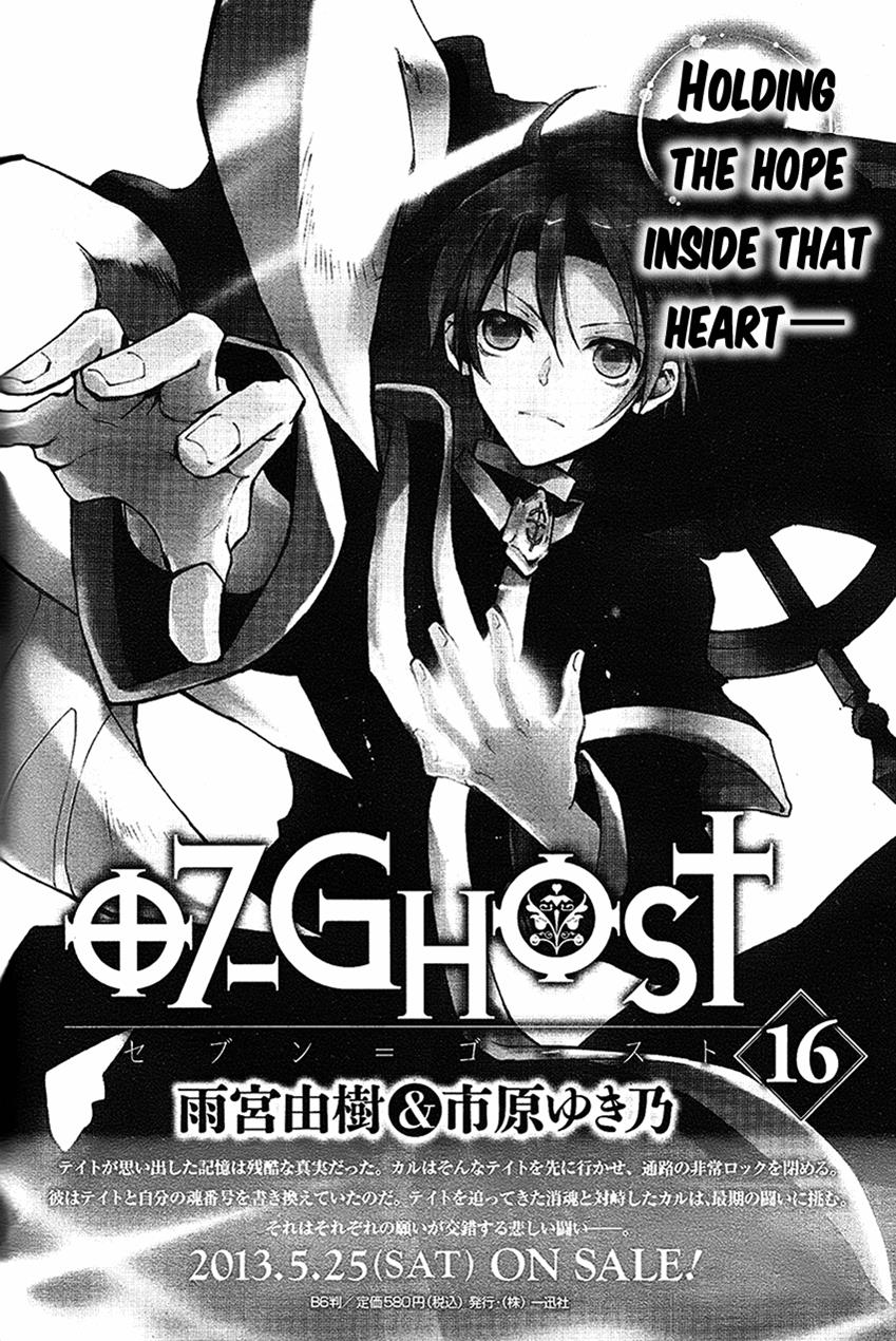 Read 07-Ghost Manga Online