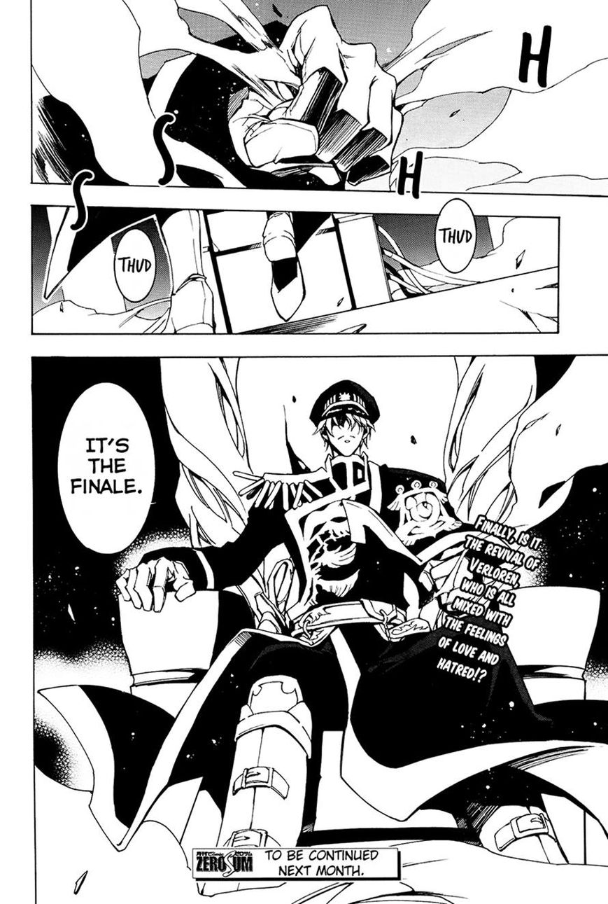 Read 07-Ghost Manga Online