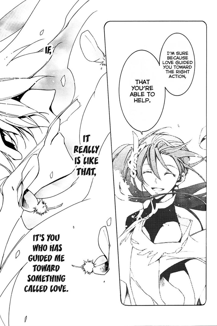 Read 07-Ghost Manga Online