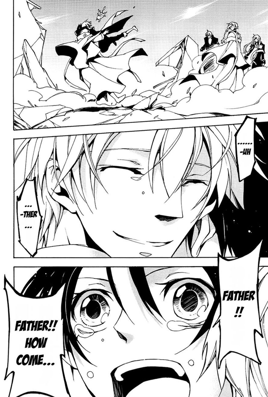 Read 07-Ghost Manga Online