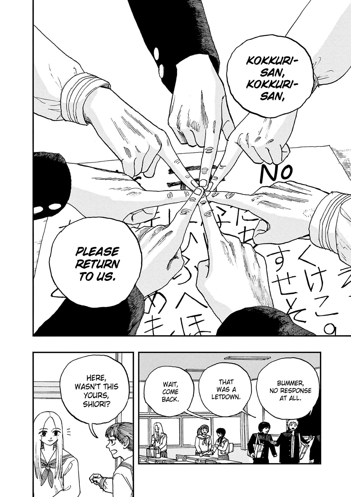 Read 100 Ghost Stories That Will Lead to My Own Death Manga Online