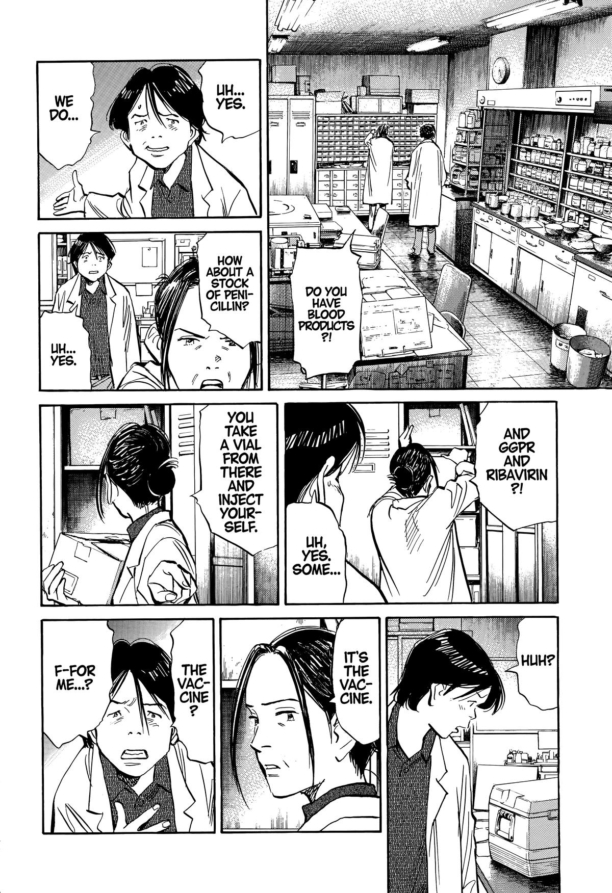 Read 20th Century Boys Manga Online