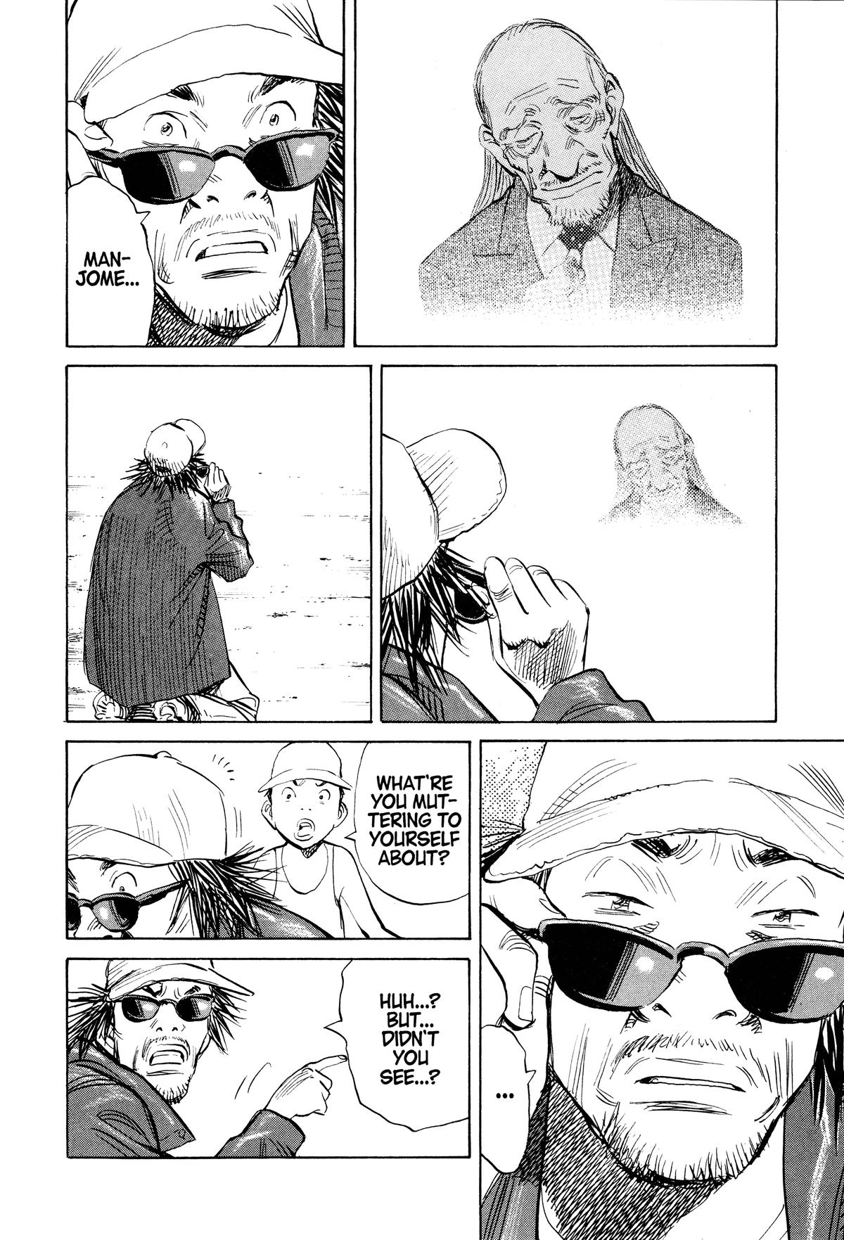 Read 21st Century Boys Manga Online