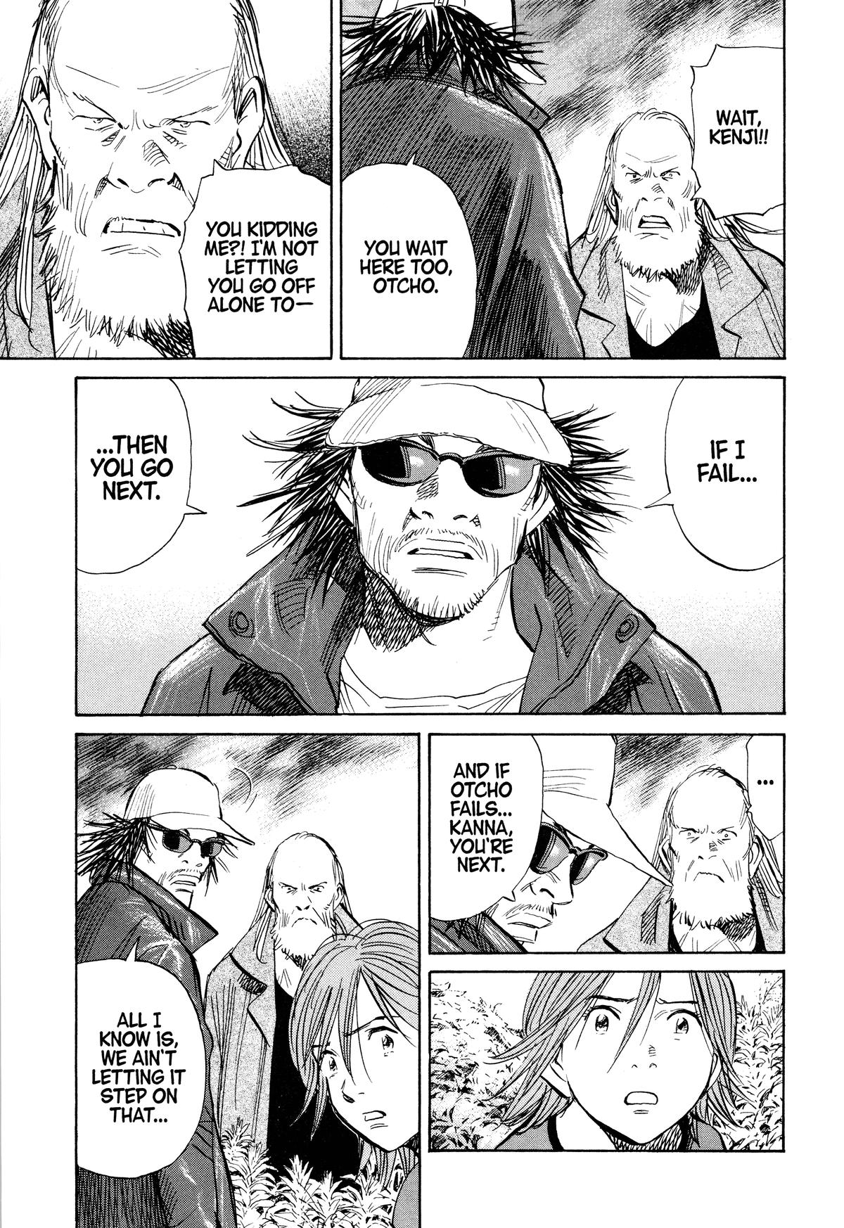 Read 21st Century Boys Manga Online